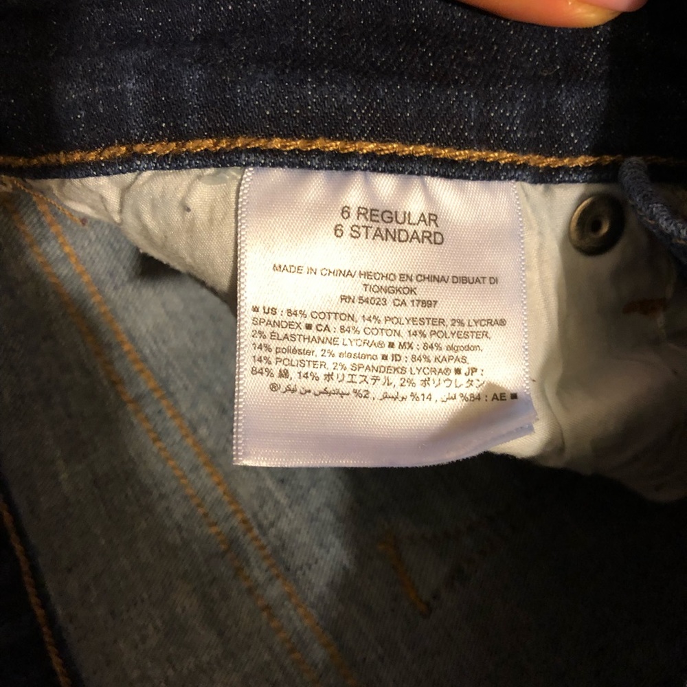 jeans